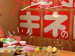 -MIKOMIKO和牛烧肉专门店(南门店)