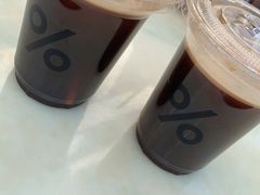 -% Arabica阿拉比卡咖啡(武康路店)