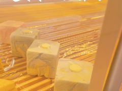 -好利来(革新店)