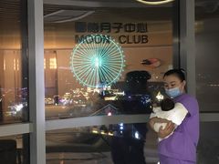 -雪梅月子中心(华侨城店)