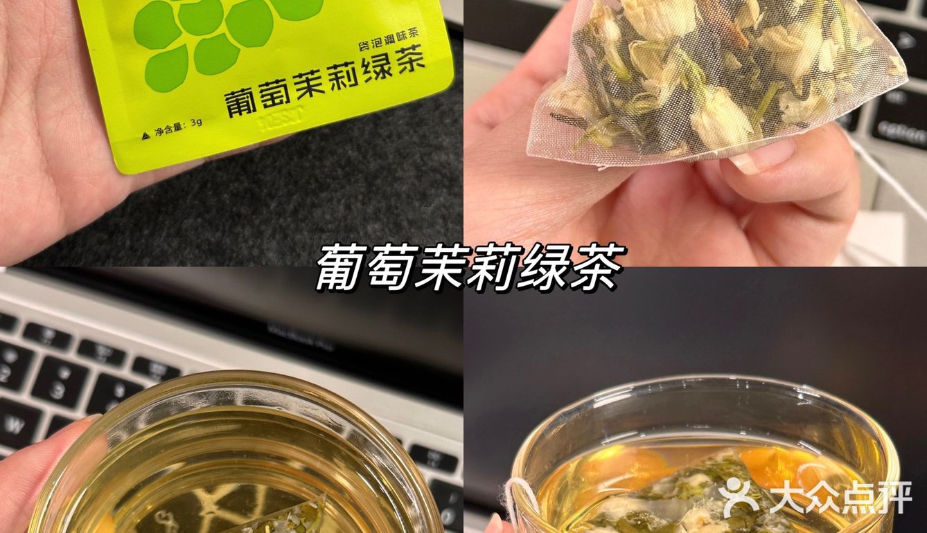 这一箱啥都有…在宿舍按箱囤的茶包！