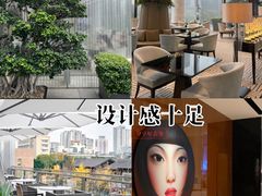 -成都尼依格罗酒店