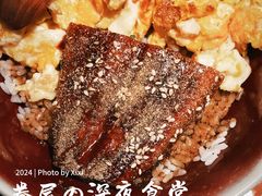-眷屋の深夜食堂(云锦中心店)