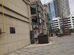 -友情园(望海路店)