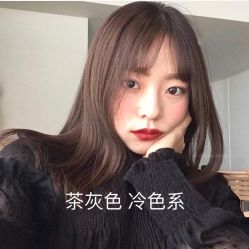 -AYO SALON