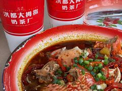 -老三样·旧食新味(船山路店)
