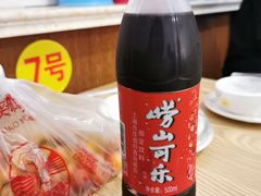 -九龙餐厅(大沽路店)