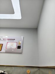 -悟空祛痘·诺奖技术专业店