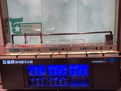-五星桥原切肥牛火锅(怀德桥店)
