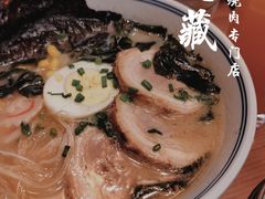 -丸藏和牛烧肉专门店(园区师惠坊店)
