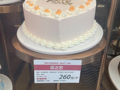 -新侨三宝乐面包店(崇文门店)