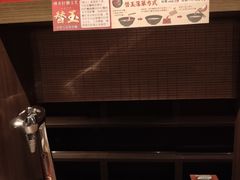 -天然豚骨拉面专门店 一兰(铜锣湾店)