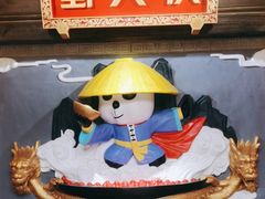 -蜀大侠火锅(少陵路店)
