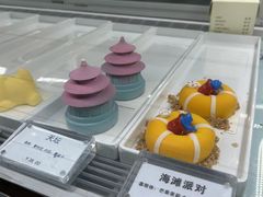 -嗒令甜品·主题融合料理餐厅(首座时代店)