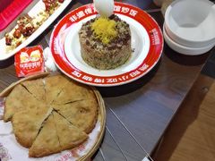 -丝恋丝娃娃(逸天城国贸店)