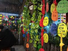 -又见炊烟．纳西小院云南菜