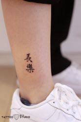 -飛凡TATTOO纹身•原创
