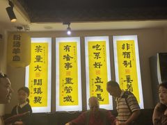 -蓝田九大碗民俗食府(蓝田店)