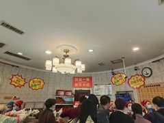 -老杨家熟食店