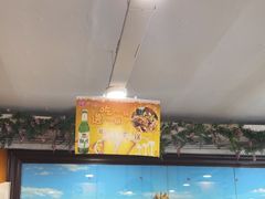 -芦月轩羊蝎子(北蜂窝店)