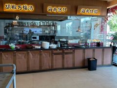 -创味·民间海南菜·非遗藤桥排骨(藤桥·免税城店)