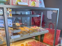 -祥禾饽饽铺·中式糕点(北京来福士店)