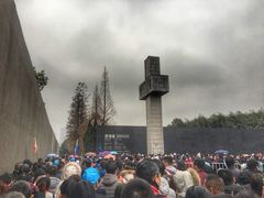 -侵华日军南京大屠杀遇难同胞纪念馆