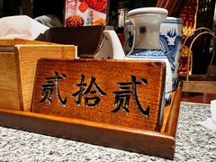 -南京大牌档(济南万象城店)