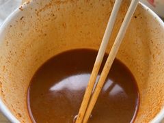 -乌糖沙茶面(民族路店)
