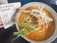 -里面·Noodlology(机电院店)