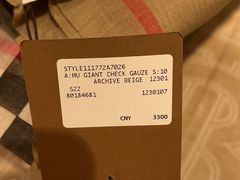 -BURBERRY(苏州美罗商城观前店)