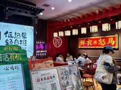 -茶话弄(中贸广场店)