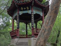 -乌山风景区