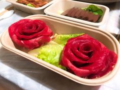 玫瑰雪花牛舌-捞王锅物料理(凯旋路店)