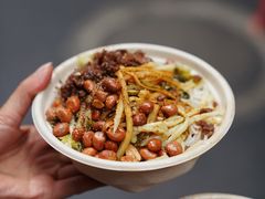 -三姐海南粉(骑楼老街店)