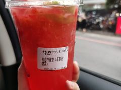 -林香柠·柠檬茶