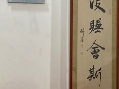 -大鼎沙嗲面(港口路店)