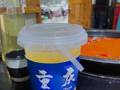 -麻大侠老火锅(巴国城店)