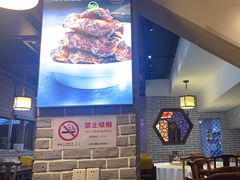 -老灶味道·本帮菜(昌平路店)