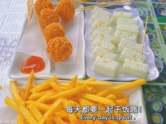 -周大娘牛乳(旧寨古村总店)