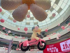 -万达广场(松江店)