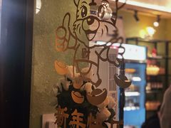 -瑞食酒馆 La Taverne Suisse