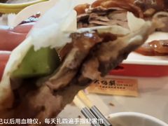 -大鸭梨(天通西苑店)