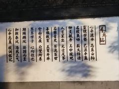 -苏州市平直实验小学校