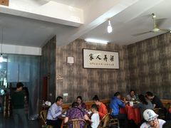 -凤嫂农家乐(梁弄店)