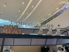 -GODIVA(国际金融中心店)