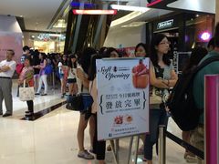 IMG_1292-Dazzling Cafe 蜜糖吐司专卖店
