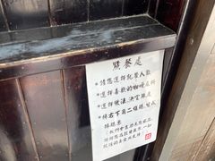 -金龙咖喱