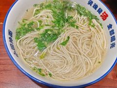 -东大桥小国抻面烧烤(长通路店)