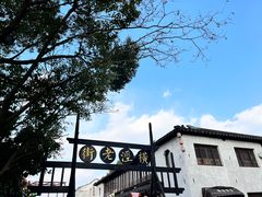 -沙家浜风景区